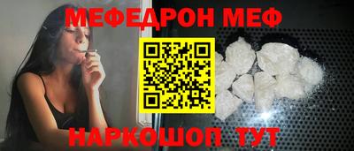 ECSTASY Анапа