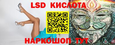 мескалин Баксан