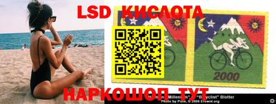 не бодяженный Анжеро-Судженск