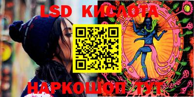 кристаллы Ачхой-Мартан