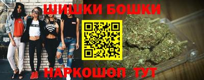 кристаллы Ачхой-Мартан