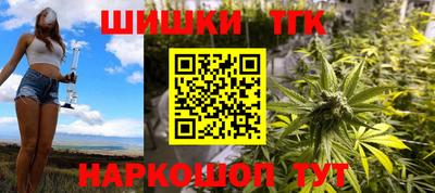 не бодяженный Анжеро-Судженск
