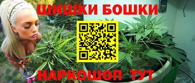 кристаллы Ачхой-Мартан