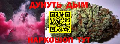 не бодяженный Анжеро-Судженск