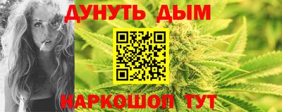 кристаллы Ачхой-Мартан