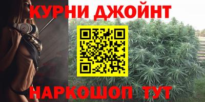 молекула духа Аша