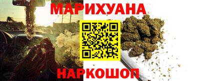 не бодяженный Анжеро-Судженск