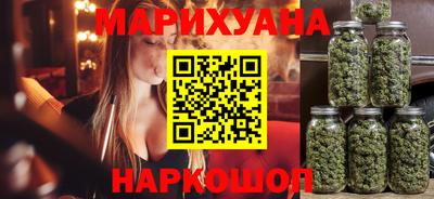 молекула духа Аша