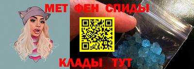 не бодяженный Анжеро-Судженск