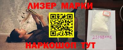 кристаллы Ачхой-Мартан