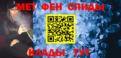 мескалин Баксан