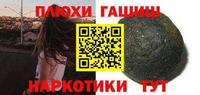 кристаллы Ачхой-Мартан
